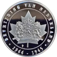 Medal - 80 Years of Freedom