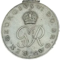 Award - George VI Pakistan Medal