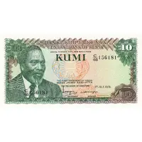10 Shillings Without value in English