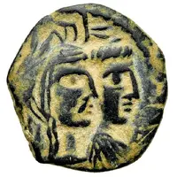 Æ17 - Aretas IV and Shaqilath