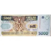 5000 Colones 50 Aniversario BCCR