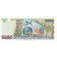 5000 Colones 50 Aniversario BCCR