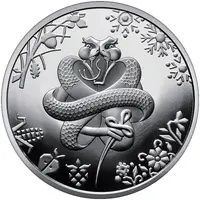 5 Hryven Year of the Snake