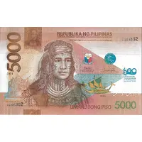 5000 Piso Victory at Mactan