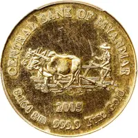 1/2 Tical - Central Bank of Myanmar Cattle Ploughing, Bullion