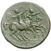 Æ - Fifth Democracy