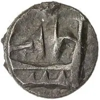 1/2 Karshapana - Rajnyah Vijayamitra