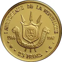 25 Francs First Anniversary Of Republic