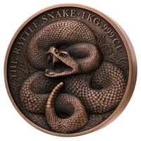 1500 Francs CFA Rattlesnake