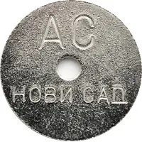 Bus Token - AC Novi Sad