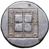 Tetradrachm