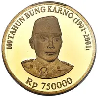 750 000 Rupiah Sukarno