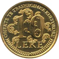 10 Lekë Objects of Cultural Heritage