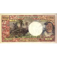 1000 Francs with 'RÉPUBLIQUE FRANÇAISE' overprint