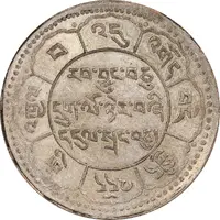 10 Srang Military payment