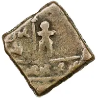 Double AE Unit - Saurashtra Peninsula