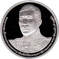 1000 Baht - Rama X King's 72nd Birthday