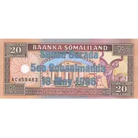 20 Shillings 1996 Silver Commemorative Issue