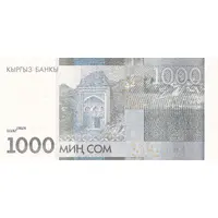 1000 Som