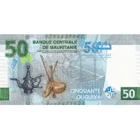 50 Ouguiya 50th Anniversary of Ouguiya