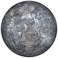 1/2 Penny Seated Justice - Sailing Ship