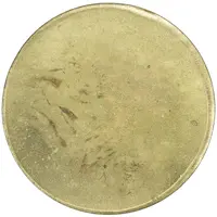 5 Kroner S. P. Petersens Eftf