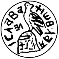 1 Ducat - Vladislav I Type IIIb2
