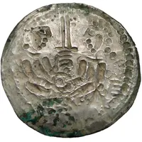 Denier Bracteate - Mieszko III the Old Gniezno or Kalisz mint