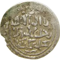 1/2 Dirham - 'Ilkhan' Hulagu Khan
