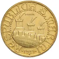 20 Lire Prova