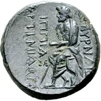 Æ - Hippias, son of Artemidoros