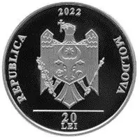 20 Lei Childhood Memories