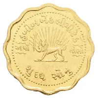 Bullion - 1/2 Tola Habib Bank issue
