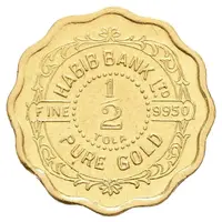 Bullion - 1/2 Tola Habib Bank issue