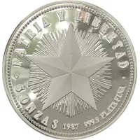 5 Onzas Discovery of America