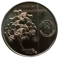 1 Piso BSP seal type 2