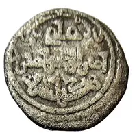 1/2 Qirat - 'Ali b. Yusuf Meknes