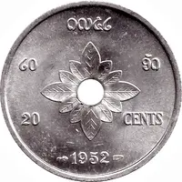 20 Cents - Sisavang Vong