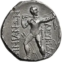 Trihemidrachm - Leukidas Hypata