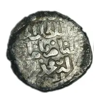 Dirham - al-Nāṣir Muhammad I