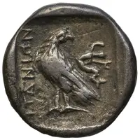 Hemidrachm