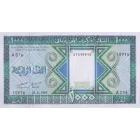 1000 Ouguiya