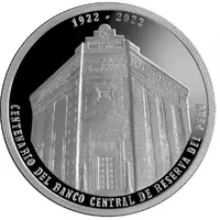 1 Sol Central Reserve Bank of Peru