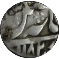 1/8 Rupee - Shah Alam II