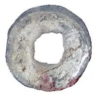 1 Cash - Zhidao Yuanbao, Tin imitation