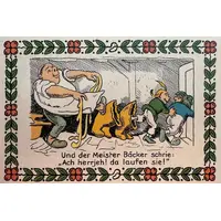 50 Pfennigs Max and Moritz Series