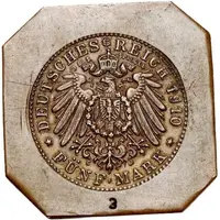 5 Mark - William II Reverse Trial