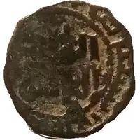 Fals - al-Nasir Salah al-Din Yusuf - Saladin Damascus