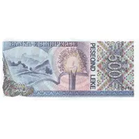 500 Leke