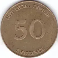 50 Shillings Telephone Token - Uganda Posts